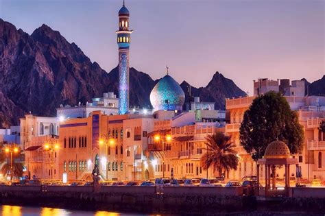 what is the capital city of oman